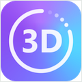 3D Converter