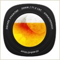 GIFBrewery