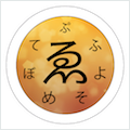 Glyph Designer