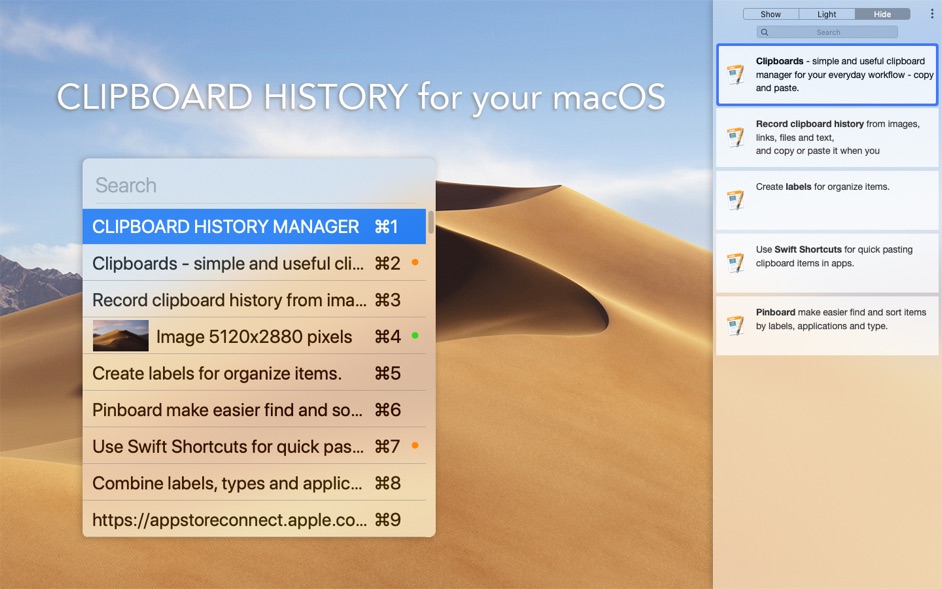 Clipboards 截图
