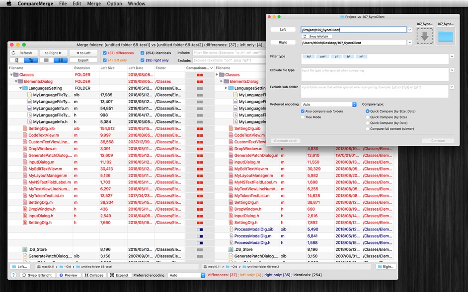 CompareMerge 截图