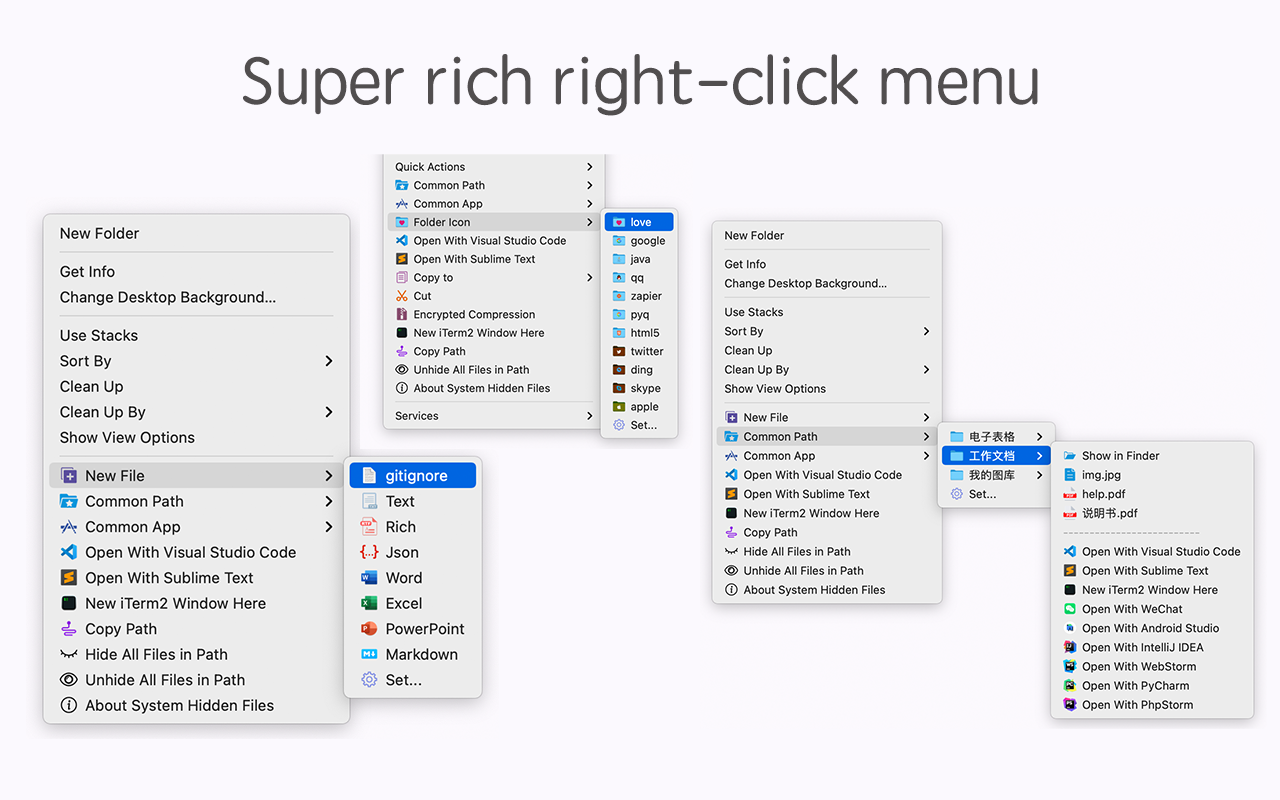 GM Right Mouse Pro 截图