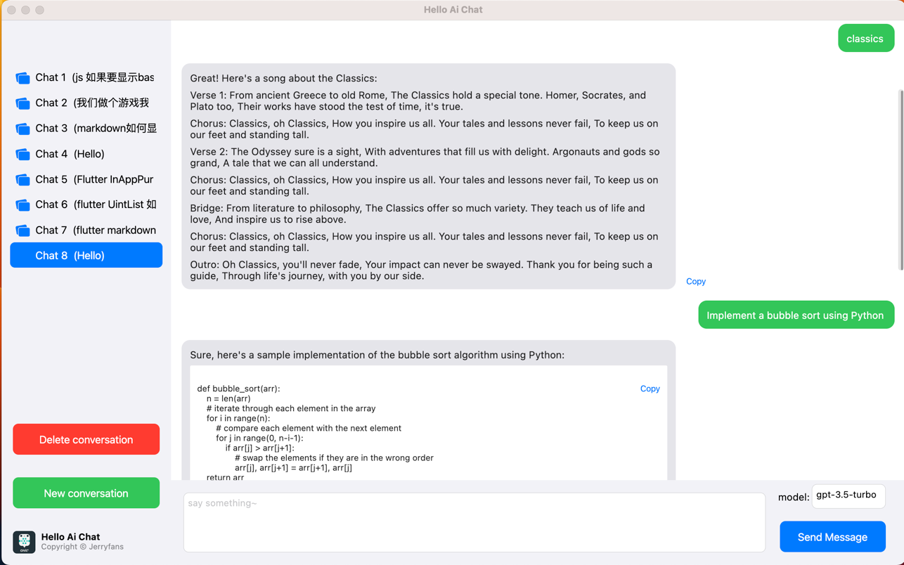 Hello Ai Chat 截图