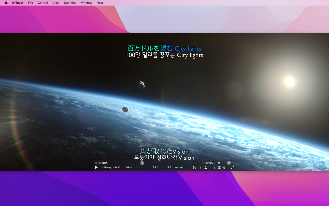 KPlayer 截图