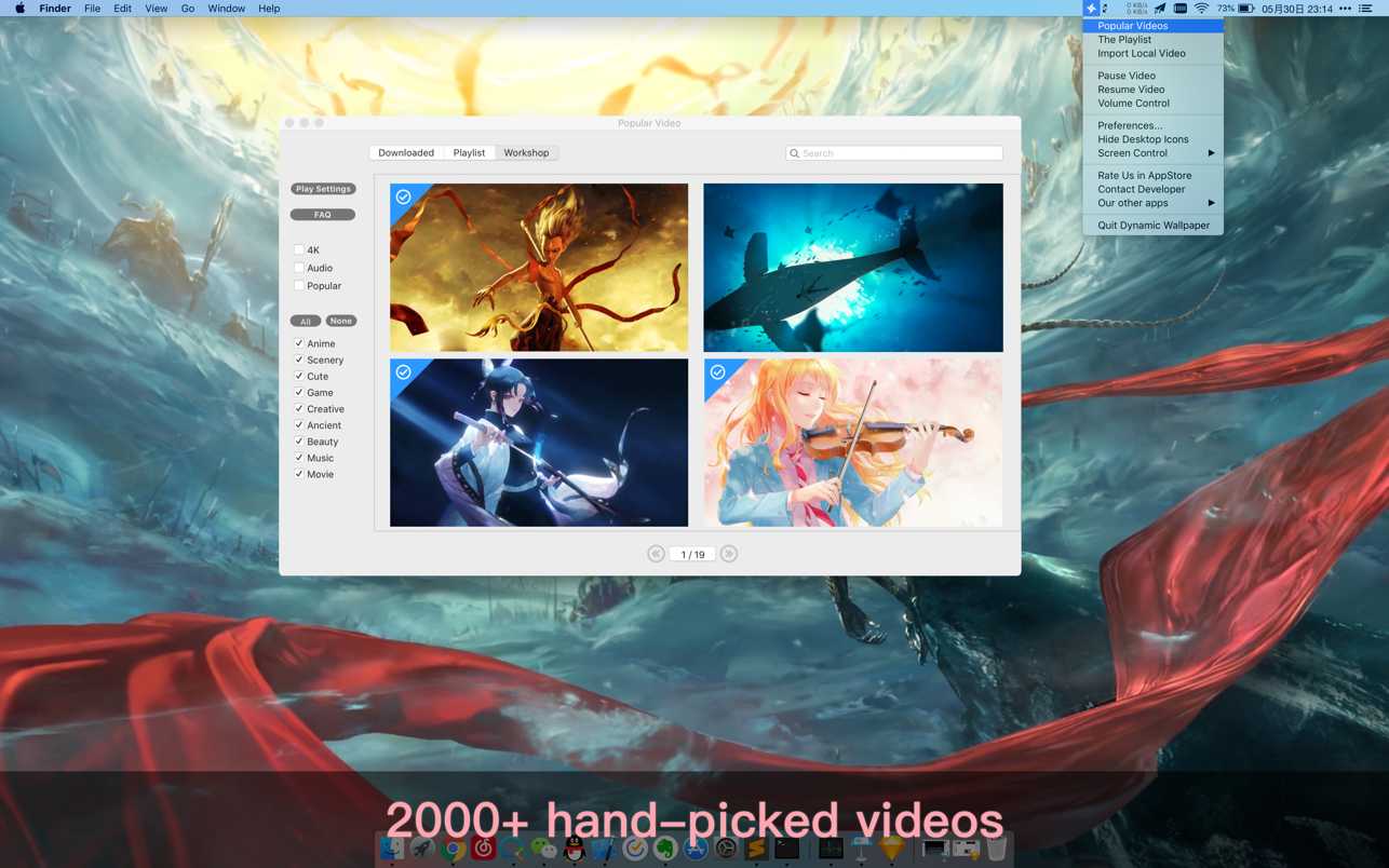 Live Wallpaper & Themes 4K 截图