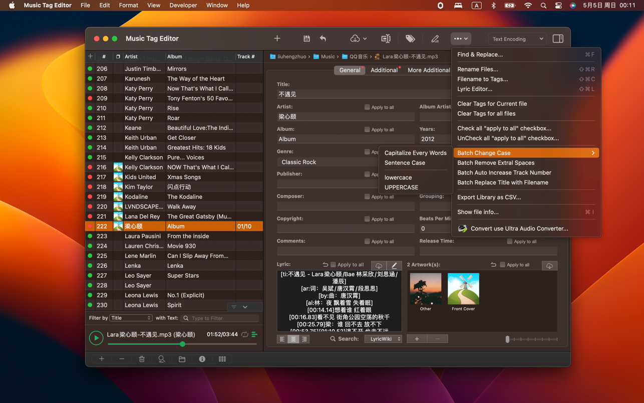 Music Tag Editor Pro 截图