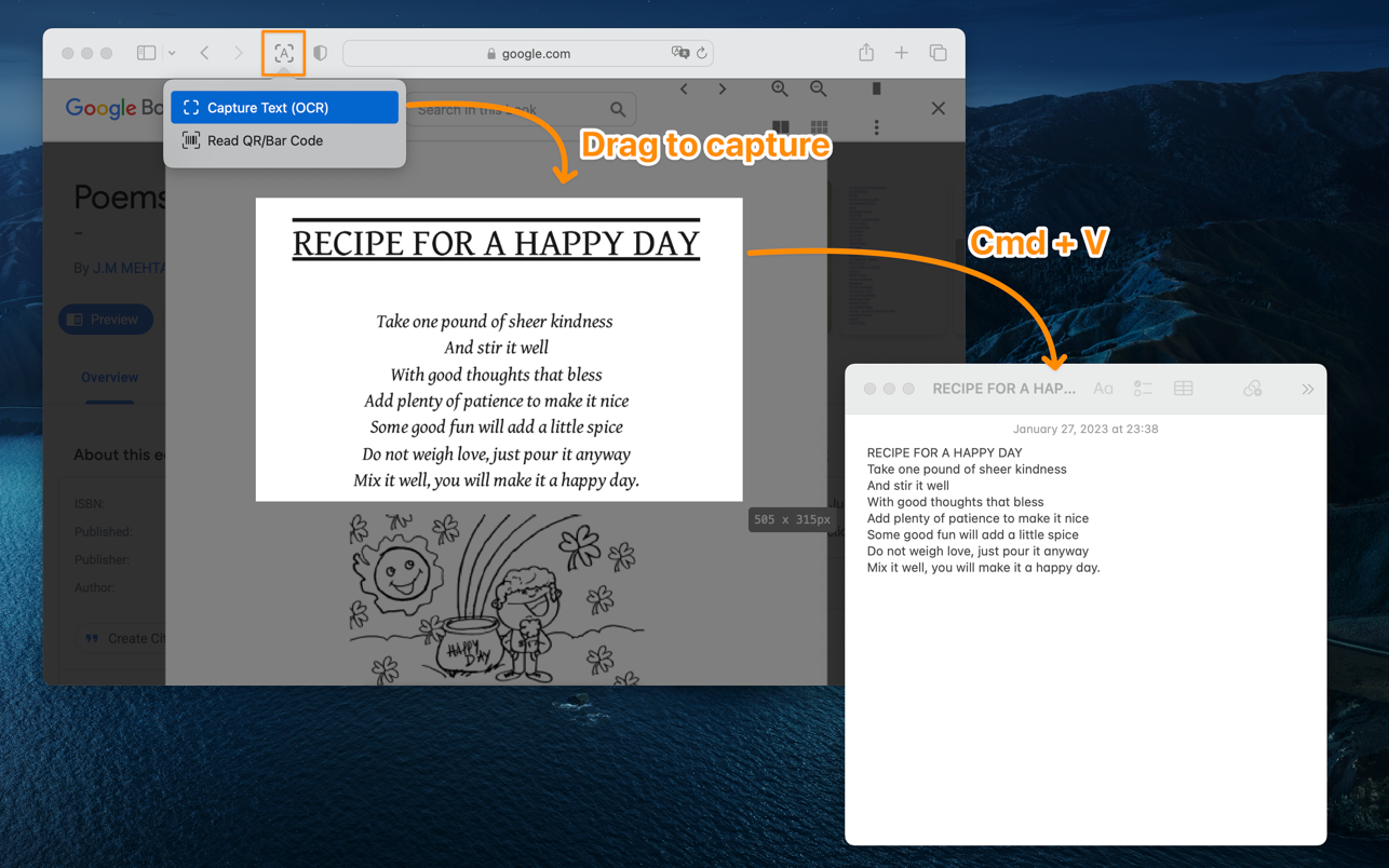 TextExtractor 截图