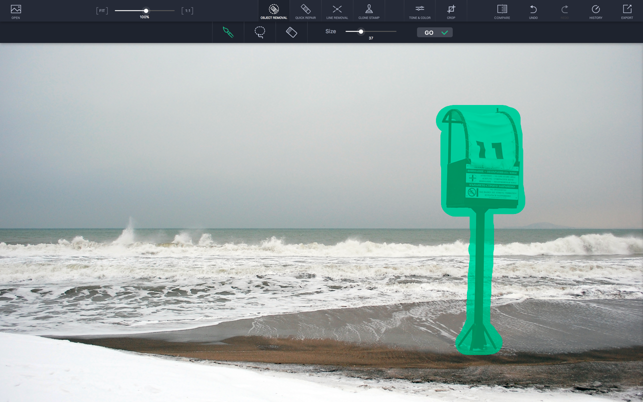 TouchRetouch 截图